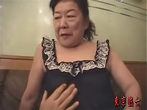 Japanese Granny Enjoying Sex Xvideos Xvideos