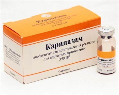 Карипазим при грыже позвоночника: инструкция по применению, цена