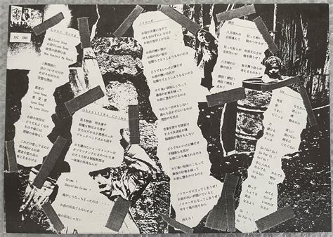 Yahoo オークション GAUZE FUCK HEADS LP ADKオリジナル