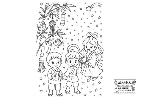 大人向け七夕塗り絵｜男女が短冊を結ぶ美しい夜空の線画【無料DL・印刷対応】 | 【無料ぬりえ】家庭・保育・介護で使える！印刷して楽しめる塗り絵 ...