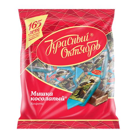 Купить конфеты красный октябрь мишка косолапый 200г с доставкой на дом ...