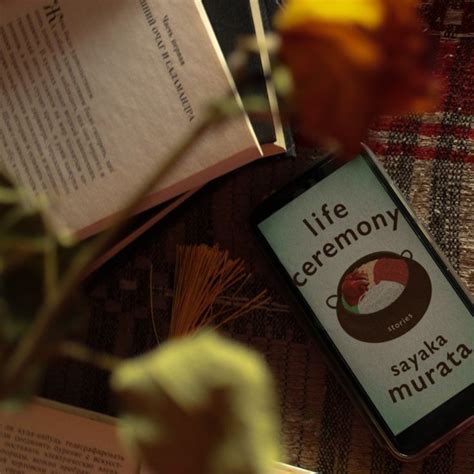 Саяка Мурата Человек-комбини | Человек