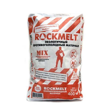 Противогололедный реагент Rockmelt Mix материал до -25 градусов, 20 кг ...