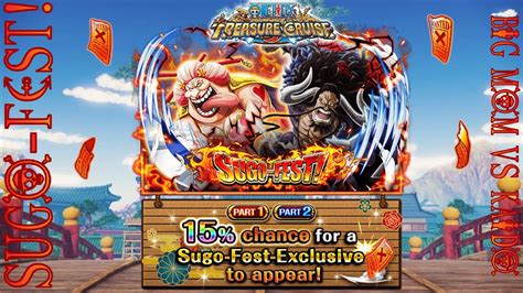 Optc Sugo Fest Big Mom Vs Kaido Multi Part Youtube