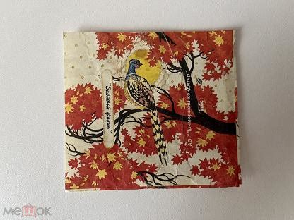 Фантик Обертка Конфеты Золотой фазан АО Приморский кондитер Владивосток ...