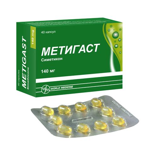 Препараты - World Medicine