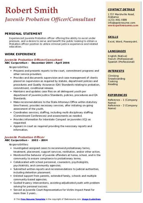 Juvenile Probation Officer Resume Samples Qwikresume