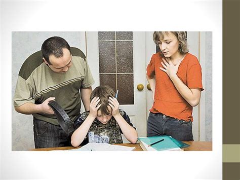 Эмоциональное выгорание и его проявление - презентация онлайн