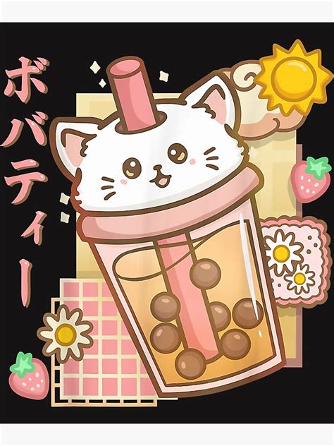 Cat Boba Tea Bubble Tea Anime Kawaii Neko Shirt Cat Boba Tea Art