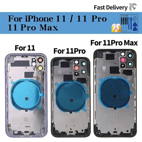 housing  iphone  pro max  battery door glass  middle