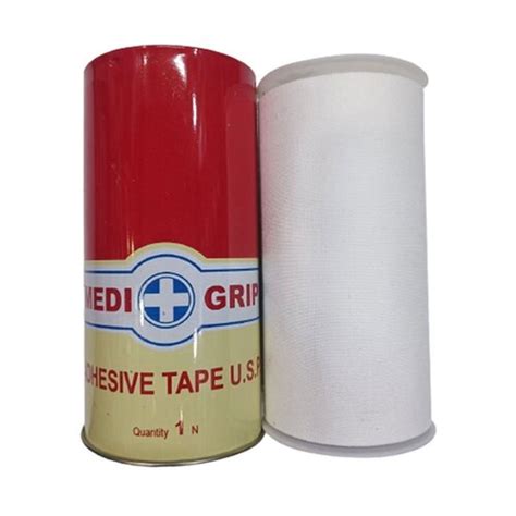 Medical Grade Skin Friendly Single Sided White Adhesive Surgical Tape