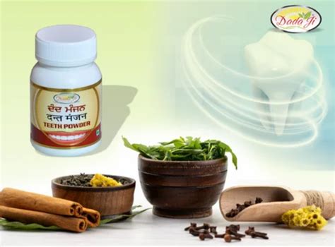 Dada Ji Products Wholesaler Of Ayurvedic Powder Hair Oil From Nabha