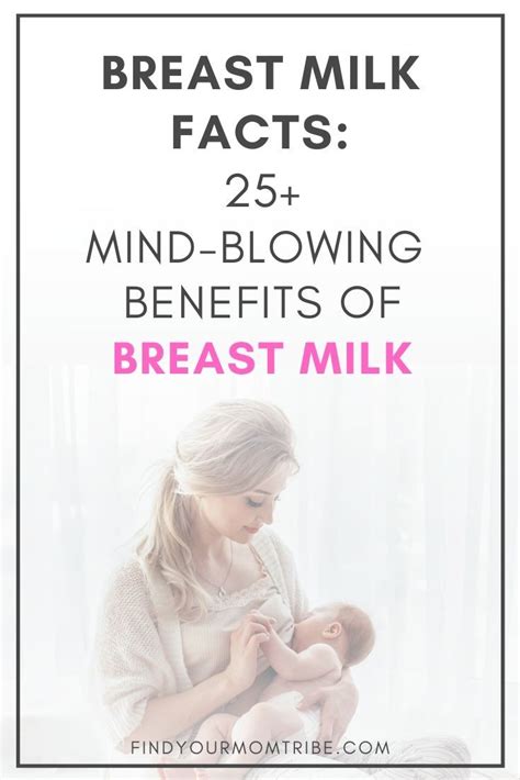 Breast Milk Facts 25 Mind Blowing Benefits Of Breast Milk Milk