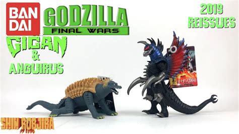 Bandai Movie Monster Series Final Wars Gigan And Anguirus 2019 Ver