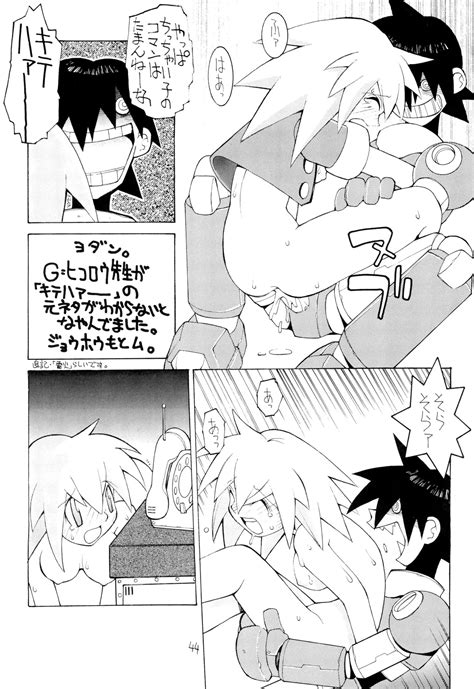 Nehan 04 Page 46 Nhentai Hentai Doujinshi And Manga