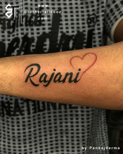 Discover 67 Karan Tattoo Name Super Hot Vn