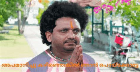 Sangh Bjp GIF - Sangh Bjp - Discover & Share GIFs