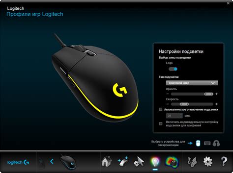 Обзор мыши Logitech G102. Бронебойный танк