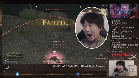 Furious On Twitter 【beast】特大対戦格闘ゲームイベント「ファイナルファンタジーxiv プロ格闘ゲーマー・ウメハラ