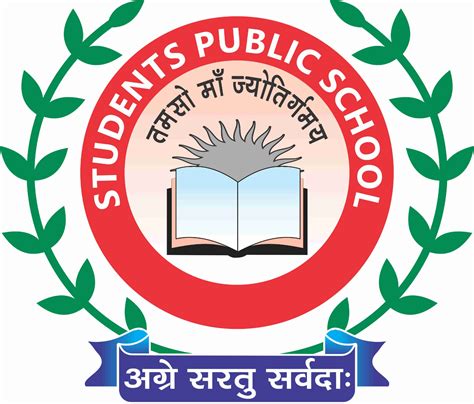Students Public School School Management Login