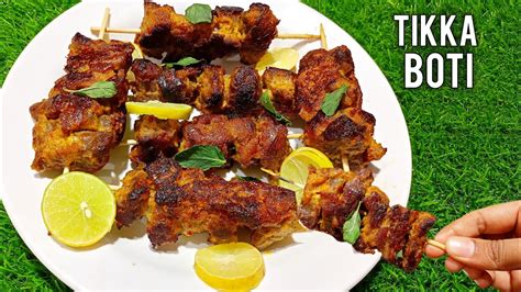 Beef Tikka Boti Recipe L Soft And Juicy Tikka Boti L Very Easy And Quick