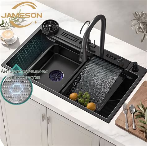 Многофункциональная Раковина Для Кухни купить на OZON по низкой цене