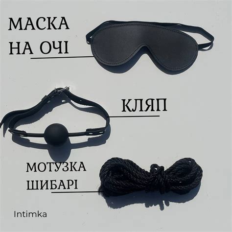 ᐉ Art of Sex Maxi BDSM Set Leather набір БДСМ предметів чорний Секс шоп Інтімка Купити