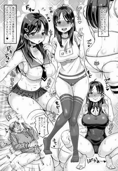 Maso Mesu Happy Acme Nhentai Hentai Doujinshi And Manga