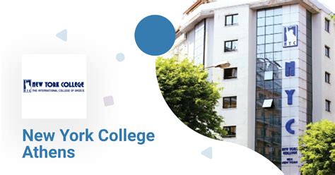New York College Athens Studies Ranking Courses