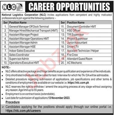 National Logistics Corporation NLC Lahore Jobs 2023 2024 Job