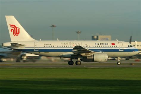 B 6004 A319 Airbus A319 115 Beijing Airlines RadarBox Flight