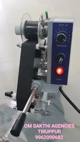 OM SAKTHI Mild Steel Manual Ribbon Hot Code Printer Machine At Piece In Tiruppur