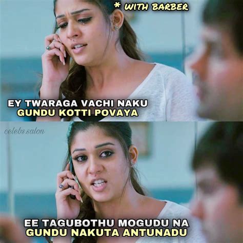 Telugu Headshave Memes Memes Telugu Jokes Jokes