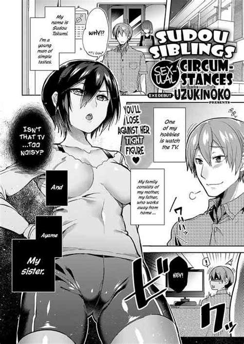 Omake No Spatchu Bonus Spatchu Nhentai Hentai Doujinshi And Manga