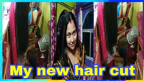 My New Hair Cut My Long Hair Cutting Video Pujor New Hair Cut Hair