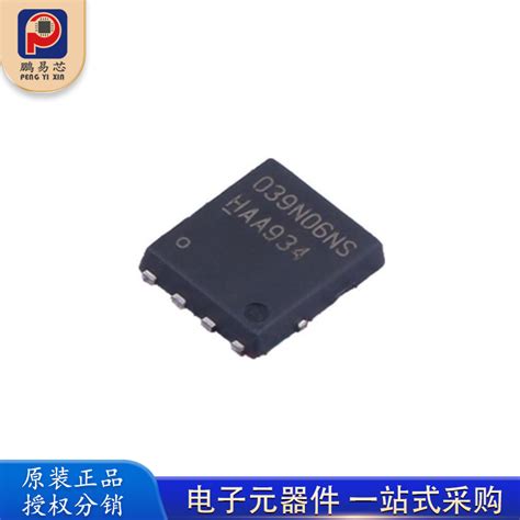 Bsc N Ns Mosfet Mosfet