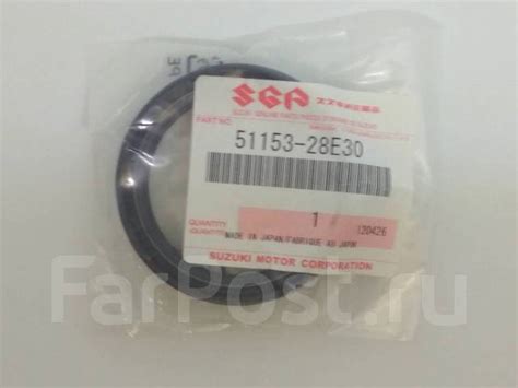 Сальник на вилку на мотоциклы Suzuki RM125, RM250, RMX250, новый, в ...