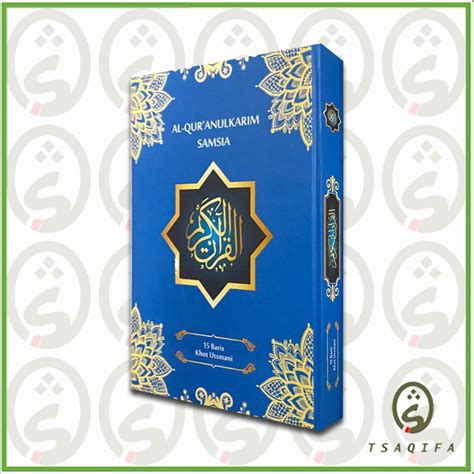 Jual Alquran Besar Rasm Utsmani Baris Samsia Ukuran A Hc Penerbit