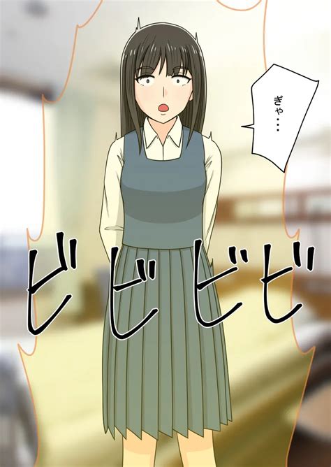 时间停止 人偶化 Page 68 nhentai hentai doujinshi and manga