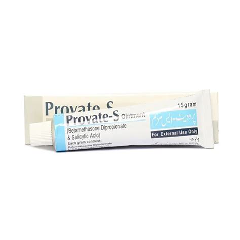 Provate G Ointment G Meditech Diagnostic International