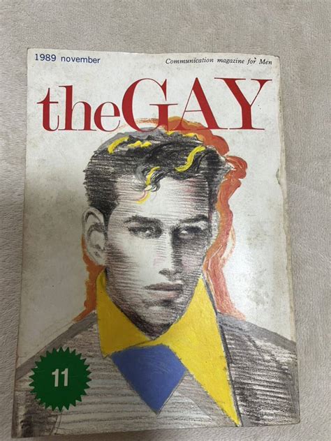 Yahoo オークション 楽久企画出版 ザゲイ The Gay NO 平成 年