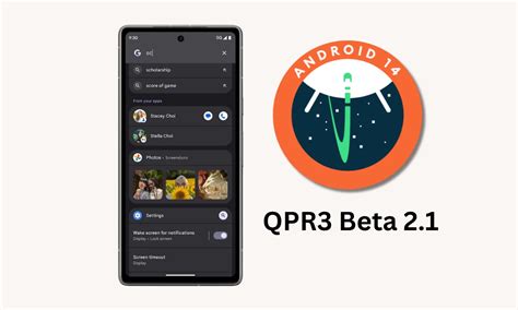 Android Qpr Beta Google Rolls Out Update Focused On Stability