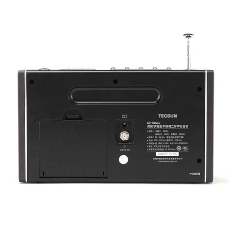 Tecsun CR-1100 DSP AM FM Radio Receiver with Flash Light – Electronic Pro