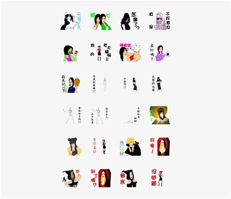 Line Creators' Stickers PNG Image | Transparent PNG Free Download on ...