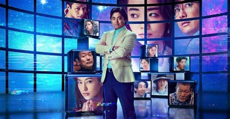 The Naked Director Streaming Tv Show Online