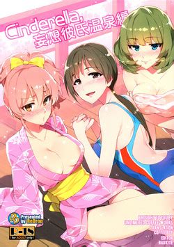 Character Kaede Takagaki Popular Nhentai Hentai Doujinshi And Manga