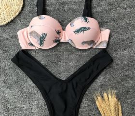 Leopard Printing Steel Bathing Suit Bikini On Luulla