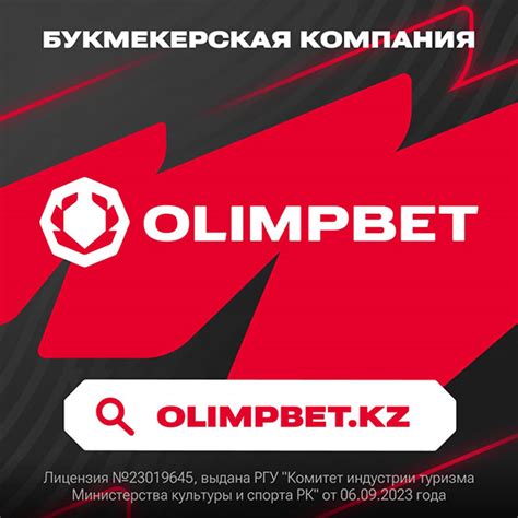 КХЛ - Шайба.kz