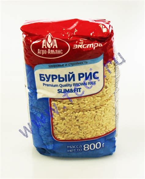 Рис бурый "Агро-Альянс" (800 грамм) Россия