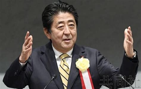 安倍出席经济界会议时提解散国会 日媒：实属罕见荔枝网新闻